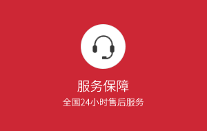 屏幕保護膜-TIKTOK色板2.4.1售後保障