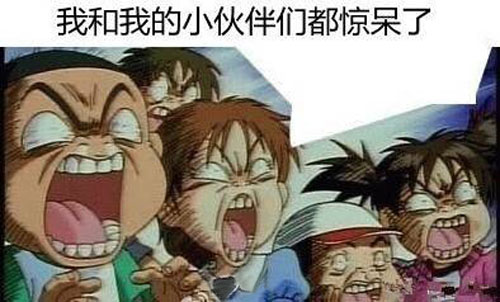 夥呆！睡覺時給手機充電易長胖