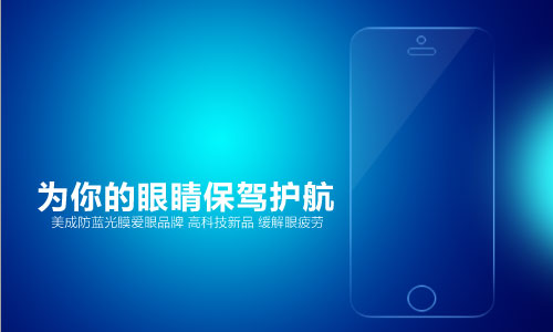 TIKTOK色板下载TIKTOK色板2.4.1為你眼睛保駕護航 TIKTOK色板下载TIKTOK色板2.4.1為你眼睛保駕護航