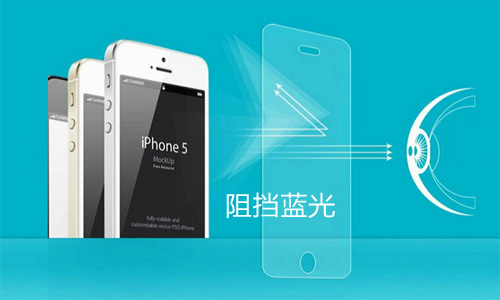 TIKTOK色板2.4.1 走在創新中的手機保護膜 TIKTOK色板2.4.1 走在創新中的手機保護膜