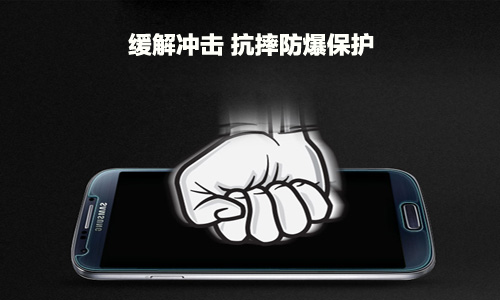手機TIKTOK黄版APP防爆保護 手機TIKTOK黄版APP防爆保護